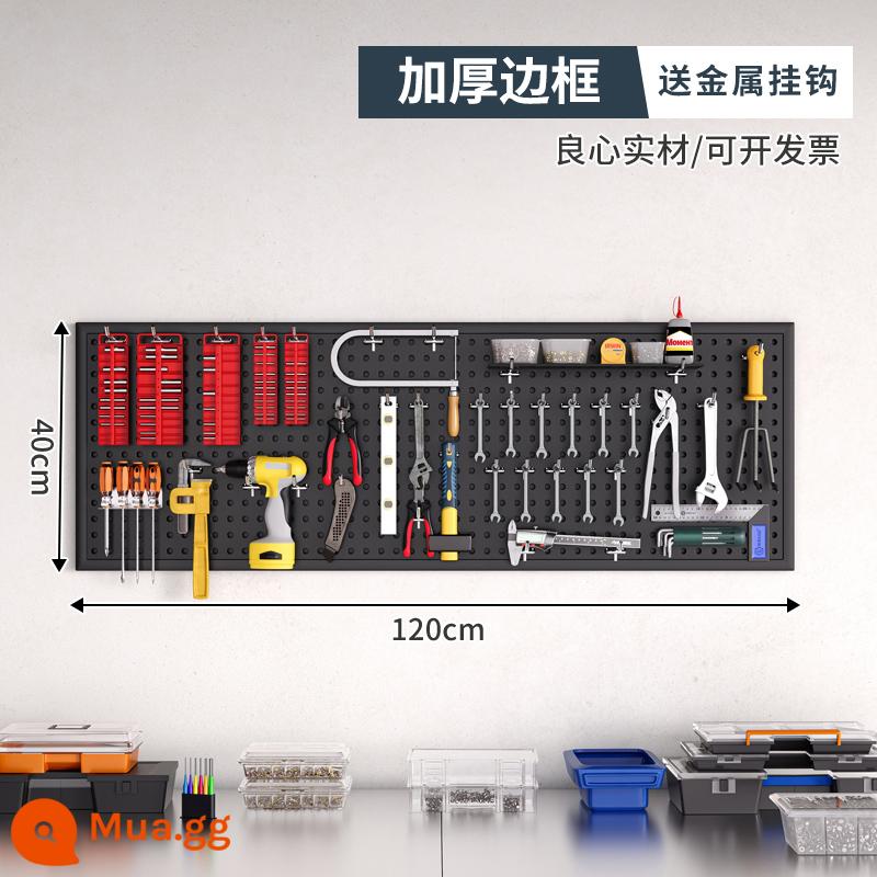 Dụng cụ tường lỗ lỗ bảng treo bảng lưu trữ lớp kệ tường có giá đựng đồ đục lỗ phần cứng thép không gỉ tổ chức giá - [Có khung, phiên bản dày] 120×40cm-Đen★ Đi kèm 10 móc kim loại