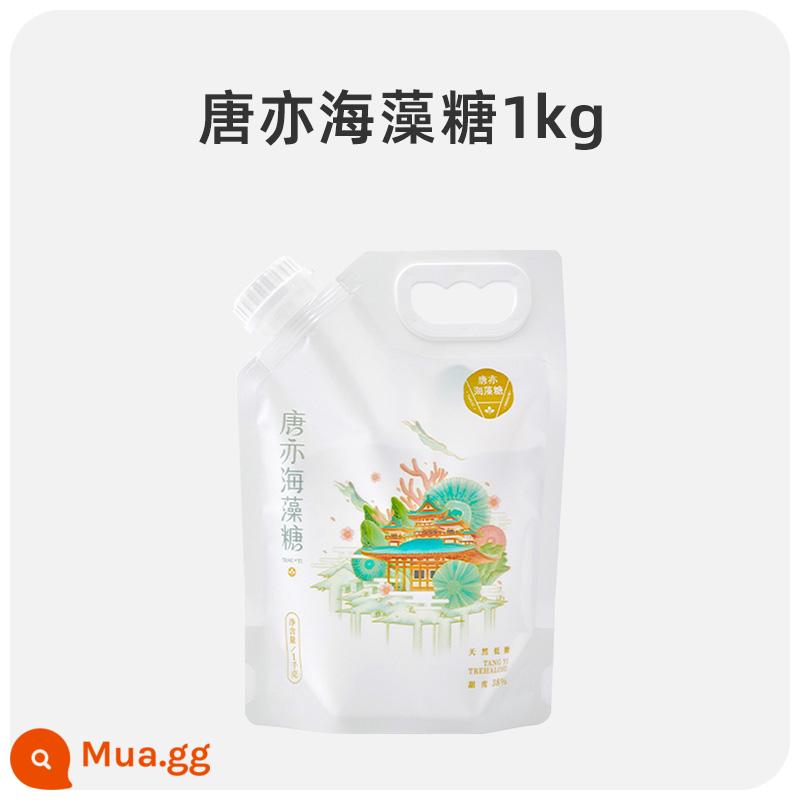 Tang Yi Trehalose 200g Cấp Thực Phẩm Đường Trắng Bánh Đậu Xanh Sorbet Nougat Snowflake Crisp Snack Nguyên Liệu Làm Bánh - 1 kg