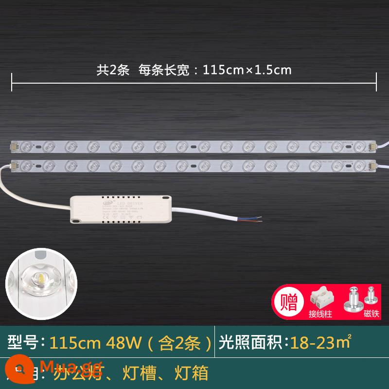 Đèn trần LED bấc sửa đổi bảng đèn sửa đổi dải đèn mờ thay đổi ánh sáng dải dài đèn miếng dán siêu sáng Bảng điều khiển đèn LED - Dải 115cm2 [dải đèn siêu sáng] 48W