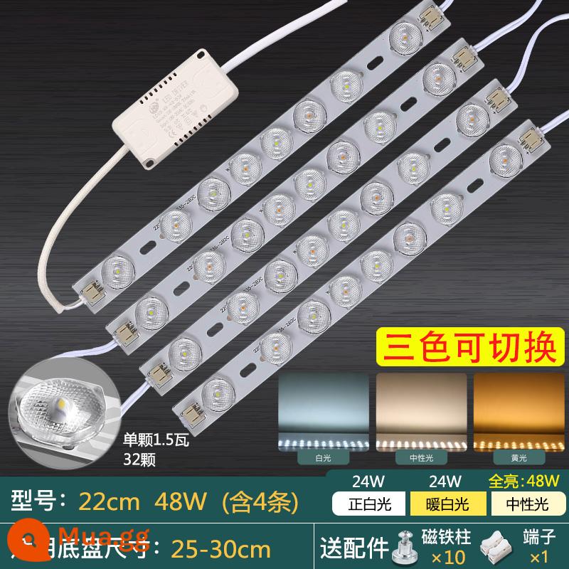 Đèn trần LED bấc sửa đổi bảng đèn sửa đổi dải đèn mờ thay đổi ánh sáng dải dài đèn miếng dán siêu sáng Bảng điều khiển đèn LED - Điều chỉnh độ sáng ba màu 48W 22 cm 4 cái