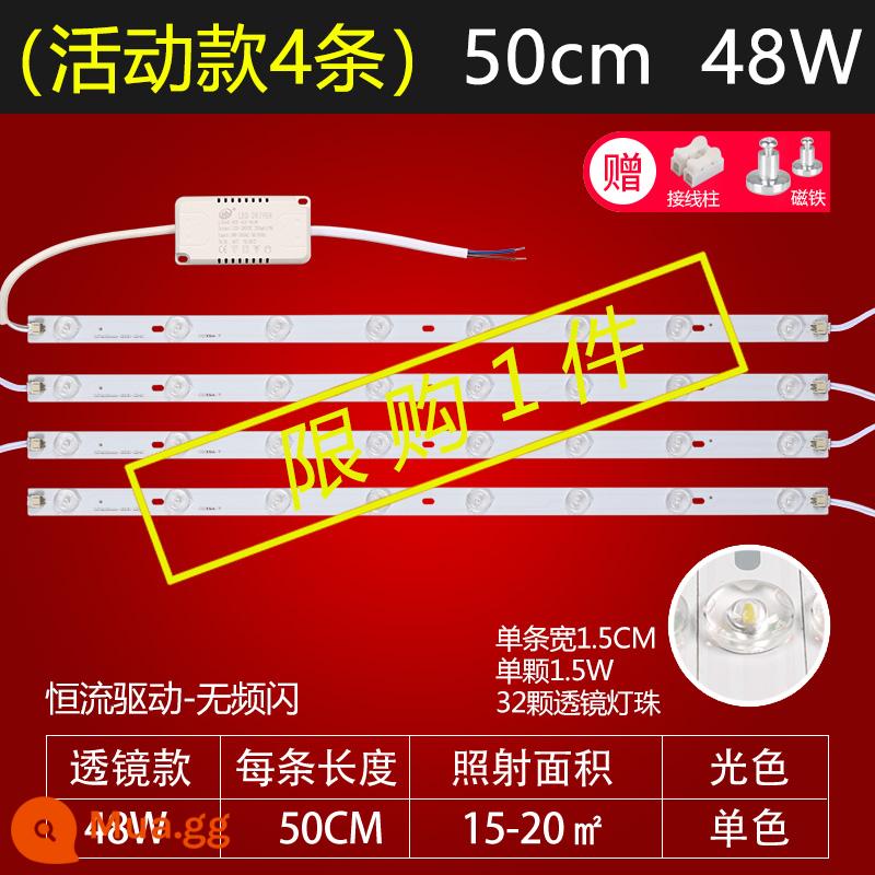 Đèn trần LED bấc sửa đổi bảng đèn sửa đổi dải đèn mờ thay đổi ánh sáng dải dài đèn miếng dán siêu sáng Bảng điều khiển đèn LED - Kiểu sự kiện 50cm 4 cái 48W (giới hạn 1 cái)