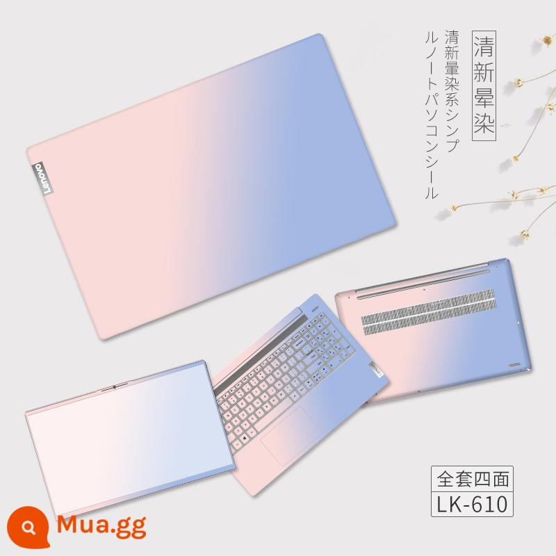 Miếng dán máy tính màu trơn đơn giản phù hợp với Lenovo Xiaoxin air14 notebook pro14 film bảo vệ vỏ 13 Asus a bean HP star 15 Huawei Dell Lingyue 16 trọn bộ film không keo - Dải màu hồng và xanh lam, loại toàn diện [màng bàn phím TPU đặc biệt miễn phí]