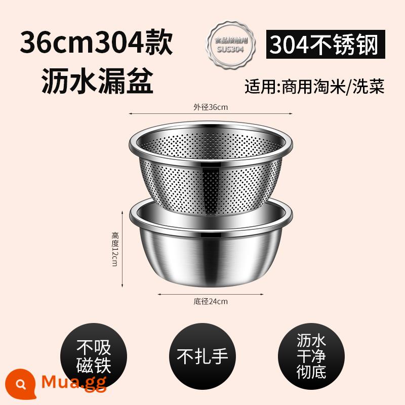 Lưu vực inox 304 cấp thực phẩm hộ gia đình nhà bếp thoát nước giỏ rửa lưu vực thoát nước lưu vực rau lưu vực gạo giỏ lọc thép lưu vực - Chậu rửa đặc rò rỉ 36cm model 304 cấp thực phẩm