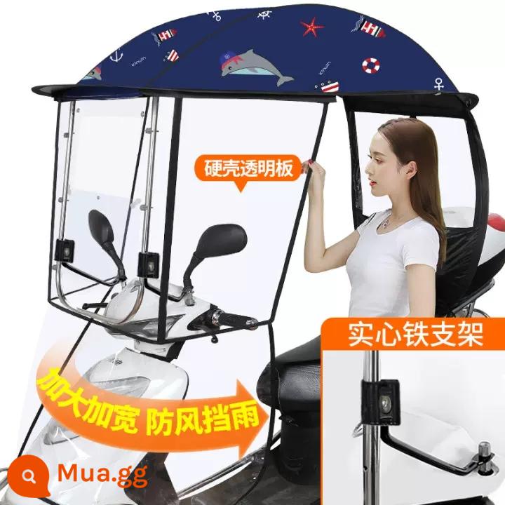 Bạt che xe điện, xe máy ắc quy mới, chống nắng, chống mưa, kính chắn gió, ô che nắng, ô an toàn có thể tháo rời - [Mất điện hoàn toàn] Tấm chắn hai bên cứng ba chiều - Cửa sổ lớn xoay 360 độ - Cá heo xanh hải quân + chụp gương