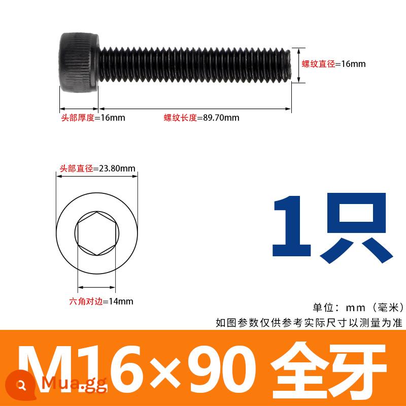 Vít lục giác cường độ cao cấp 12.9 Bu lông đầu hình trụ Vít đầu cốc M1.6M2M2.5M3M4M5M6M8 - M16x90 [1 cái]