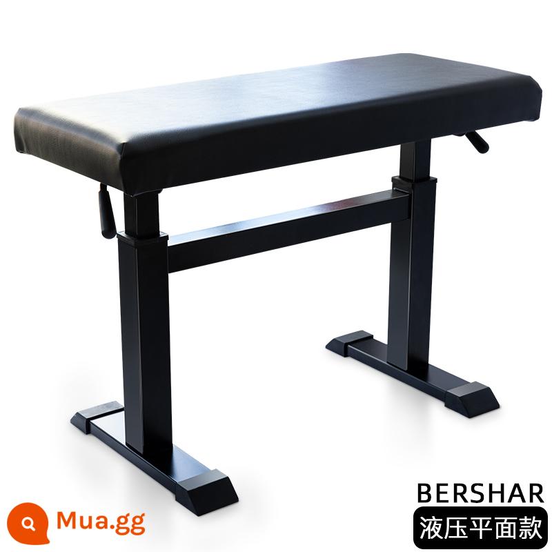 Ghế đàn piano thủy lực BERSHAR Điều chỉnh nâng tự động đơn và đôi Cửa hàng đàn piano trẻ em Ghế đàn piano điện tử - Model thủy lực phẳng màu đen