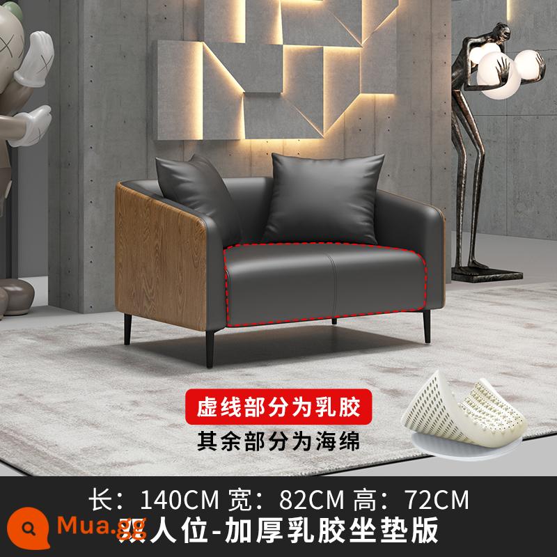 SF Miễn Phí Vận Chuyển Sofa Văn Phòng Kinh Doanh Đơn Giản Bàn Kết Hợp Bộ Hiện Đại Tiếp Tân Đơn Giải Trí Phòng Tiếp Tân - Ghế đôi màu xám đậm [đệm ghế cao su]