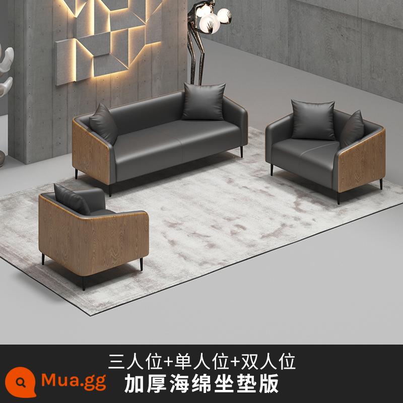 SF Miễn Phí Vận Chuyển Sofa Văn Phòng Kinh Doanh Đơn Giản Bàn Kết Hợp Bộ Hiện Đại Tiếp Tân Đơn Giải Trí Phòng Tiếp Tân - 3+2+1 xám đen [đệm xốp dày]