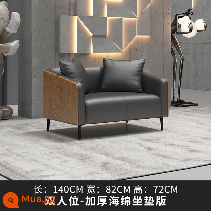 SF Miễn Phí Vận Chuyển Sofa Văn Phòng Kinh Doanh Đơn Giản Bàn Kết Hợp Bộ Hiện Đại Tiếp Tân Đơn Giải Trí Phòng Tiếp Tân - Ghế đôi màu xám đậm [đệm ghế xốp dày]