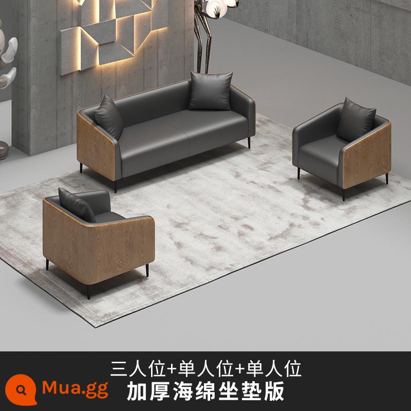 SF Miễn Phí Vận Chuyển Sofa Văn Phòng Kinh Doanh Đơn Giản Bàn Kết Hợp Bộ Hiện Đại Tiếp Tân Đơn Giải Trí Phòng Tiếp Tân - 3+1+1 xám đậm [đệm xốp dày]