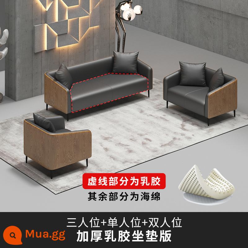 SF Miễn Phí Vận Chuyển Sofa Văn Phòng Kinh Doanh Đơn Giản Bàn Kết Hợp Bộ Hiện Đại Tiếp Tân Đơn Giải Trí Phòng Tiếp Tân - 3+2+1 xám đen [đệm cao su]