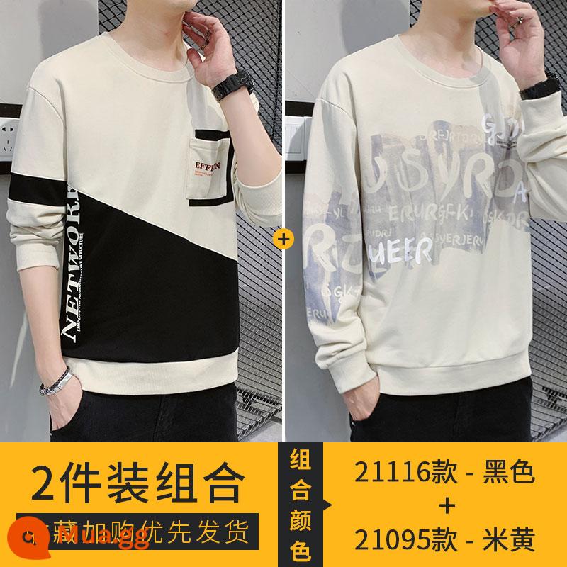 Nanjiren Áo Thun Dài Tay Nam Xuân Thu 2023 Mới Cotton Dày Dặn Áo Sơ Mi Nam Thu Đông Đáy Quần Áo - 21116 đen + 21095 be