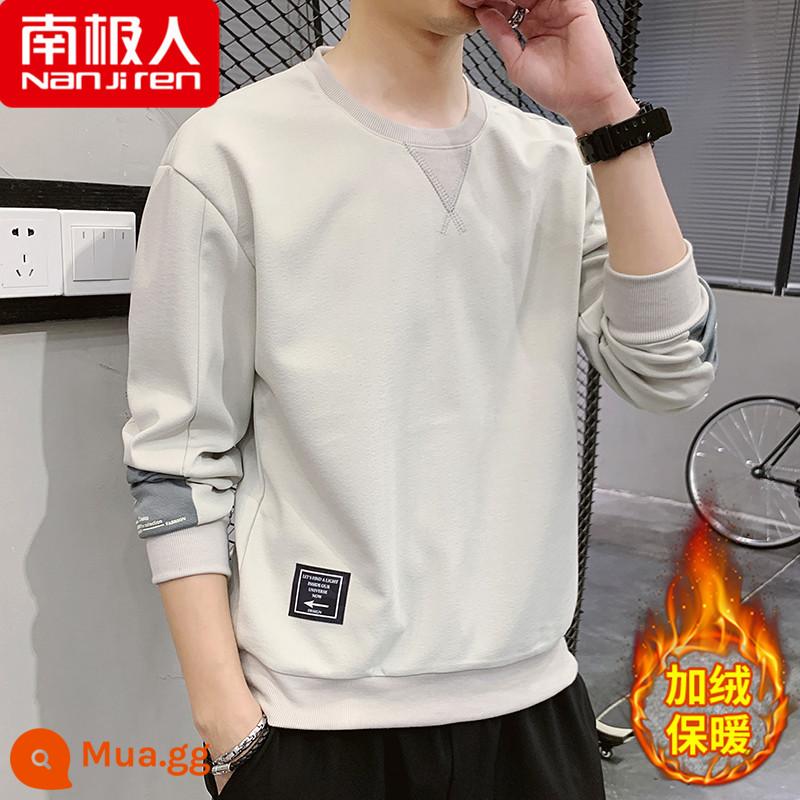 Nanjiren Áo Thun Dài Tay Nam Xuân Thu 2023 Mới Cotton Dày Dặn Áo Sơ Mi Nam Thu Đông Đáy Quần Áo - 2188 màu xám [kiểu nhung].