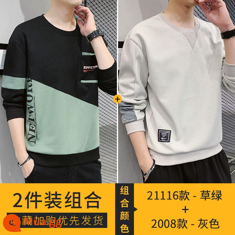 Nanjiren Áo Thun Dài Tay Nam Xuân Thu 2023 Mới Cotton Dày Dặn Áo Sơ Mi Nam Thu Đông Đáy Quần Áo - 21116 cỏ xanh + 2008 xám