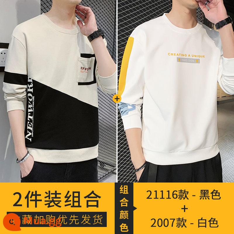 Nanjiren Áo Thun Dài Tay Nam Xuân Thu 2023 Mới Cotton Dày Dặn Áo Sơ Mi Nam Thu Đông Đáy Quần Áo - 21116 đen + 2007 trắng