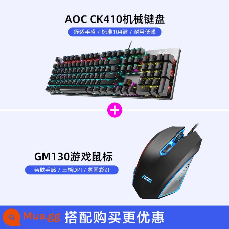 AOC Bàn Phím Cơ 104 Phím Xanh Trục Máy Tính Chơi Game Trò Chơi Đánh Máy Có Dây Chuột Phím Bộ Chuột - Phần 2 ¥159