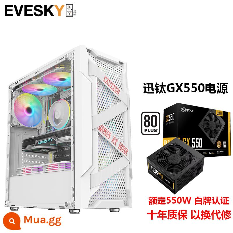 Tích lũy cho EVESKY Titan Pro máy tính để bàn toàn mặt trong suốt trò chơi làm mát bằng nước ATX bảng lớn ốp lưng chính - Bộ nguồn thương hiệu Titan Pro trắng + Xuntai GX550 màu trắng