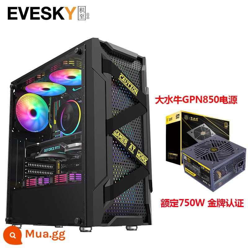 Tích lũy cho EVESKY Titan Pro máy tính để bàn toàn mặt trong suốt trò chơi làm mát bằng nước ATX bảng lớn ốp lưng chính - Bộ nguồn Titan Pro Black + Big Buffalo GPN850 Gold