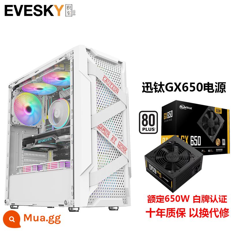 Tích lũy cho EVESKY Titan Pro máy tính để bàn toàn mặt trong suốt trò chơi làm mát bằng nước ATX bảng lớn ốp lưng chính - Bộ nguồn thương hiệu màu trắng Titan Pro + Xuntai GX650 màu trắng