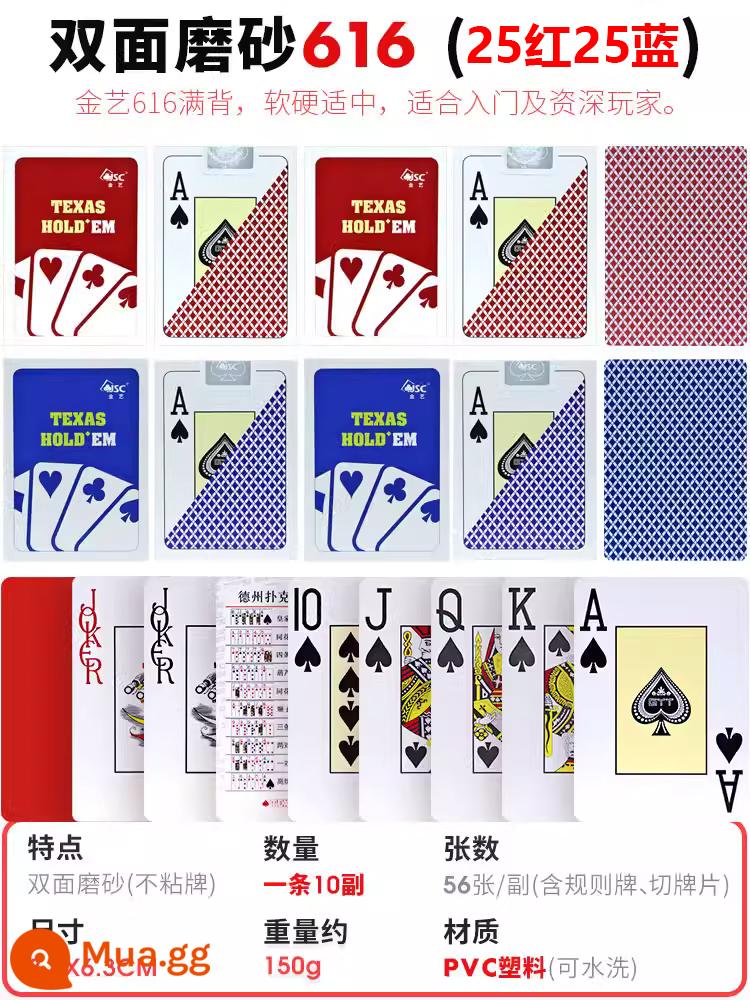 Poker Đức Châu nhựa đặc biệt poker bán buôn PVC chống thấm nước chống gấp ký tự lớn thẻ chơi cao cấp poker chất lượng cao - Jinyi 616 (25 đỏ 25 xanh)