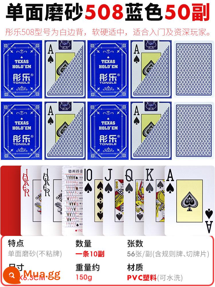 Poker Đức Châu nhựa đặc biệt poker bán buôn PVC chống thấm nước chống gấp ký tự lớn thẻ chơi cao cấp poker chất lượng cao - Tongle 508 (50 đôi màu xanh)