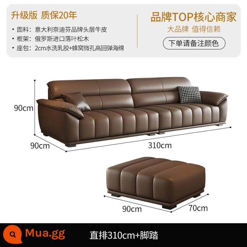 DDC Ý tối giản ghế sofa da kết hợp hiện đại đơn giản căn hộ nhỏ phòng khách phím đàn piano lớp trên ghế sofa da bò - [Phiên bản nâng cấp - Da bò Nedifen dày lớp thứ nhất của Ý] Bàn đạp hàng thẳng 3.1+