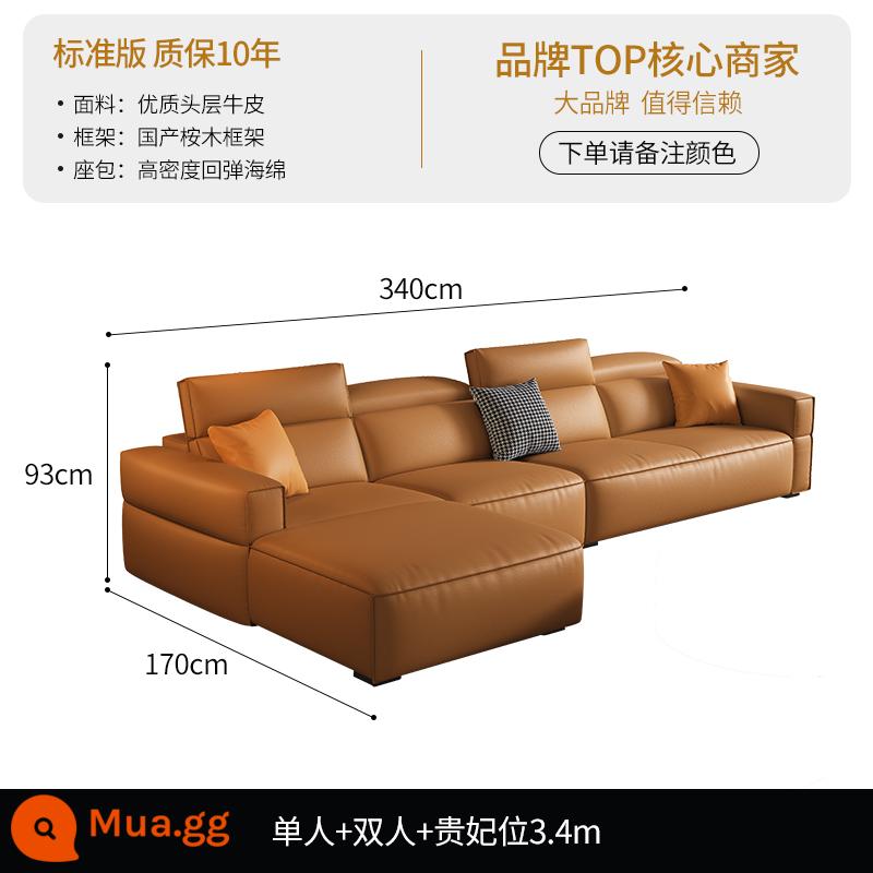 DDC kết hợp ghế sofa da tối giản theo phong cách Ý đơn giản hiện đại căn hộ nhỏ phòng khách đầu lớp da bò đậu phụ khối hàng thẳng - [Phiên bản tiêu chuẩn - da bò lớp một cao cấp] ghế đôi + ghế đơn + ghế phi tần hoàng gia 3,4M