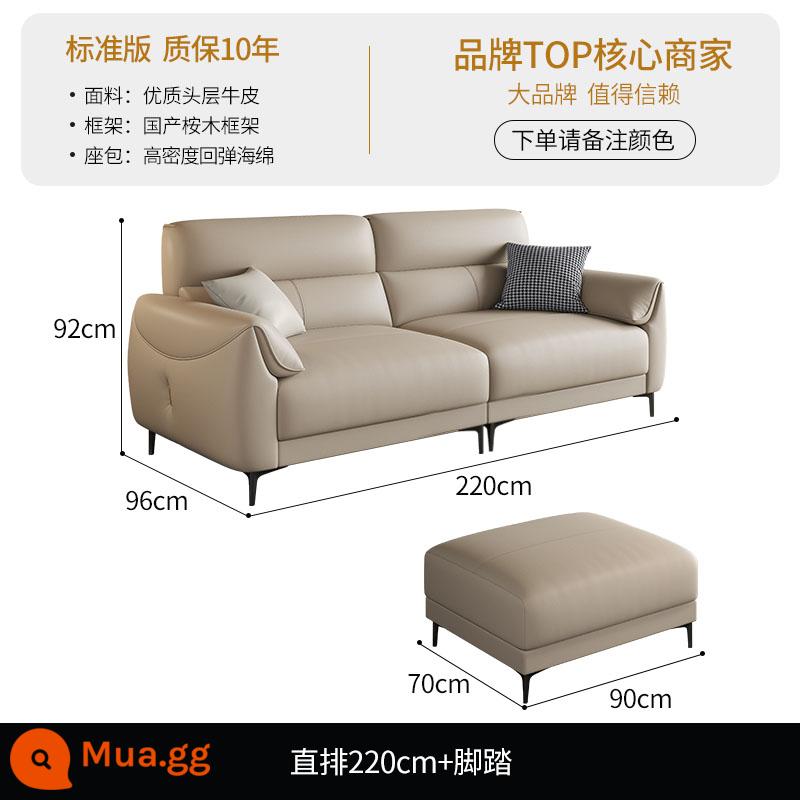 DDC Sofa da tối giản của Ý kết hợp hiện đại đơn giản căn hộ lớn và nhỏ phòng khách nhẹ sang trọng Sofa da bò lớp đầu tiên - [Phiên bản tiêu chuẩn - da bò lớp 1 cao cấp] Hàng thẳng 2.2M + bàn đạp