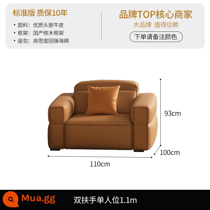 DDC kết hợp ghế sofa da tối giản theo phong cách Ý đơn giản hiện đại căn hộ nhỏ phòng khách đầu lớp da bò đậu phụ khối hàng thẳng - [Phiên bản tiêu chuẩn - da bò lớp 1 cao cấp] Ghế đơn 2 tay tựa 1.1M