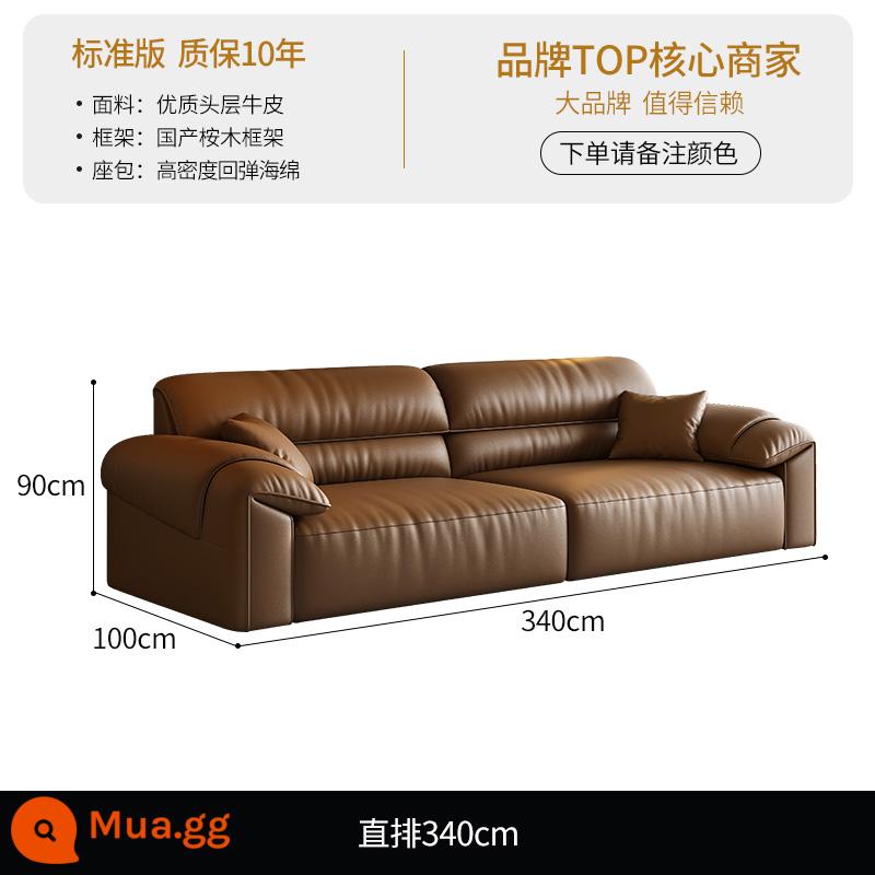 DDC Sofa da tối giản của Ý hiện đại đơn giản căn hộ nhỏ tai voi thiết kế kết hợp da bò lớp đầu tiên - [Phiên bản tiêu chuẩn - da bò dày lớp 1 chất lượng cao] Hàng thẳng 3,4M