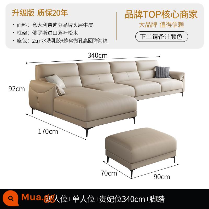 DDC Sofa da tối giản của Ý kết hợp hiện đại đơn giản căn hộ lớn và nhỏ phòng khách nhẹ sang trọng Sofa da bò lớp đầu tiên - [Phiên bản nâng cấp - Da bò Nedifen lớp 1 của Ý] Ghế đôi + ghế đơn + ghế phụ 3,4M + gác chân