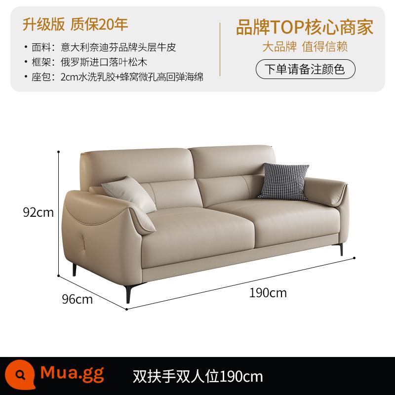 DDC Sofa da tối giản của Ý kết hợp hiện đại đơn giản căn hộ lớn và nhỏ phòng khách nhẹ sang trọng Sofa da bò lớp đầu tiên - [Phiên bản nâng cấp - Da bò Nedifen lớp 1 Ý] Tay vịn đôi, ghế đôi 1.9M