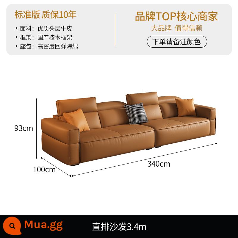 DDC kết hợp ghế sofa da tối giản theo phong cách Ý đơn giản hiện đại căn hộ nhỏ phòng khách đầu lớp da bò đậu phụ khối hàng thẳng - [Phiên bản tiêu chuẩn - da bò lớp 1 cao cấp] Hàng thẳng 3,4M