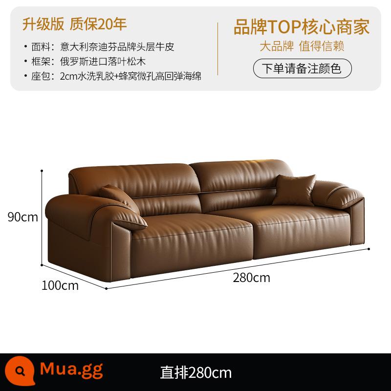 DDC Sofa da tối giản của Ý hiện đại đơn giản căn hộ nhỏ tai voi thiết kế kết hợp da bò lớp đầu tiên - [Phiên bản nâng cấp-Da bò lớp dày Nedifen của Ý] Hàng thẳng 2,8M