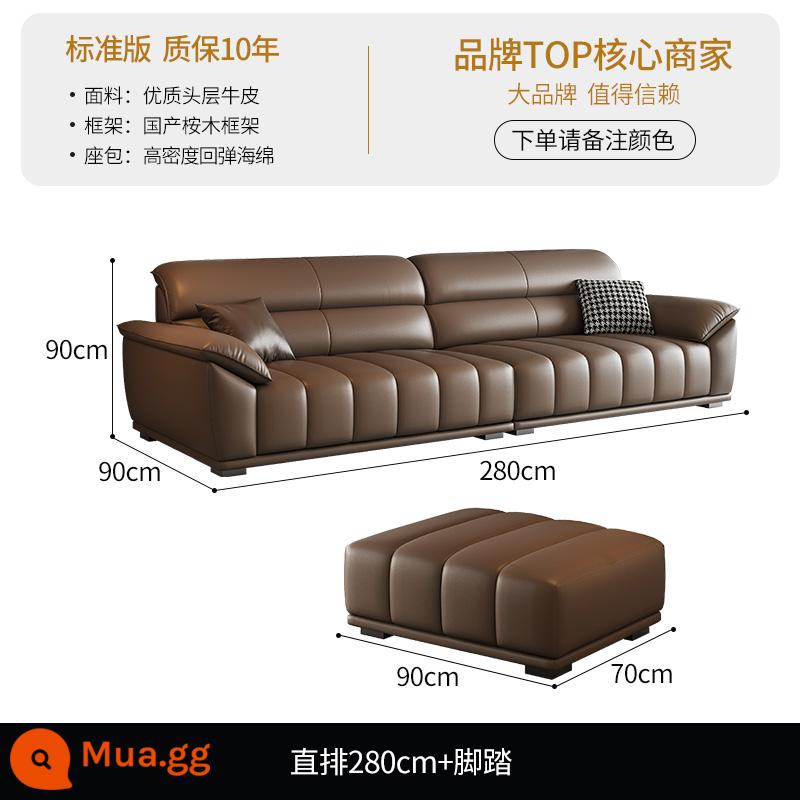 DDC Ý tối giản ghế sofa da kết hợp hiện đại đơn giản căn hộ nhỏ phòng khách phím đàn piano lớp trên ghế sofa da bò - [Phiên bản tiêu chuẩn - da bò dày lớp thứ nhất chất lượng cao] Bàn đạp hàng thẳng 2.8+