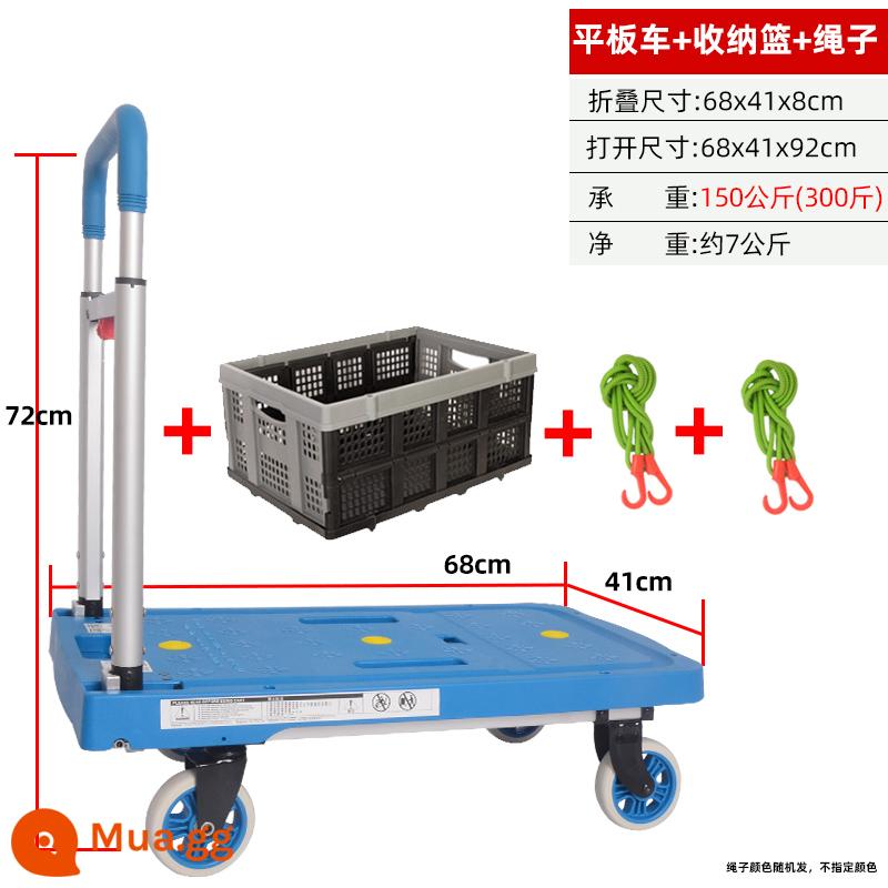 Shunhe hợp kim nhôm gấp phẳng xe để chở và kéo hàng hóa xe đẩy xe đẩy nhà di động ánh sáng cưỡi bốn bánh xe đẩy - (Phiên bản có bánh rút) Xe ben màu xanh + giỏ đựng đồ + 2 dây thừng