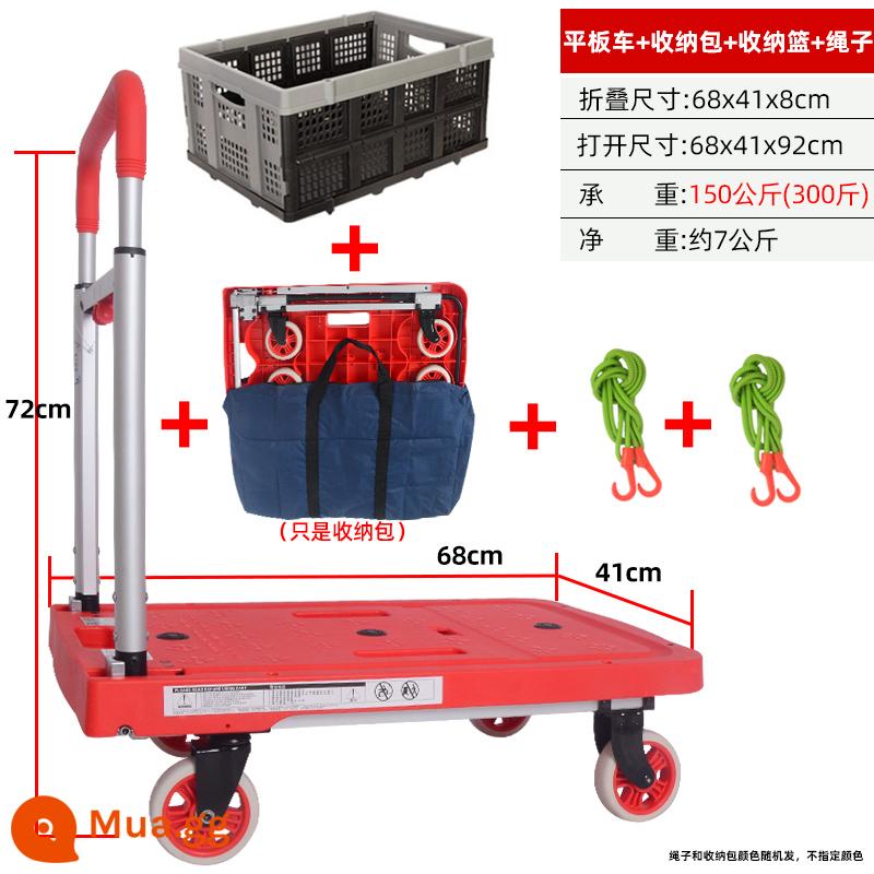 Shunhe hợp kim nhôm gấp phẳng xe để chở và kéo hàng hóa xe đẩy xe đẩy nhà di động ánh sáng cưỡi bốn bánh xe đẩy - (Phiên bản có bánh xe rút) Xe ben màu đỏ + túi đựng + giỏ đựng đồ + 2 dây thừng miễn phí