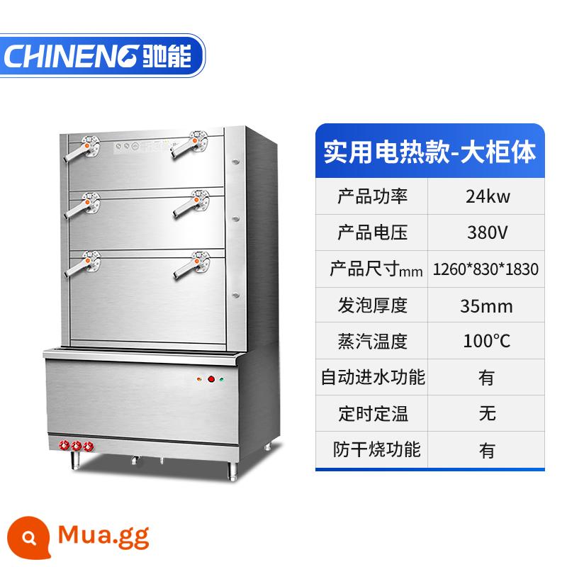 Chi can thương mại tủ hấp hải sản gia nhiệt hộp hấp ba cửa đa cửa tủ hấp gas lớn tủ hấp rau hấp tủ hầm súp - Mô hình sưởi ấm bằng điện thực tế-tủ lớn