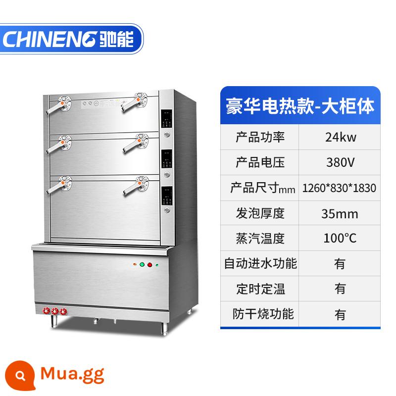 Chi can thương mại tủ hấp hải sản gia nhiệt hộp hấp ba cửa đa cửa tủ hấp gas lớn tủ hấp rau hấp tủ hầm súp - Mẫu máy sưởi điện sang trọng-tủ lớn