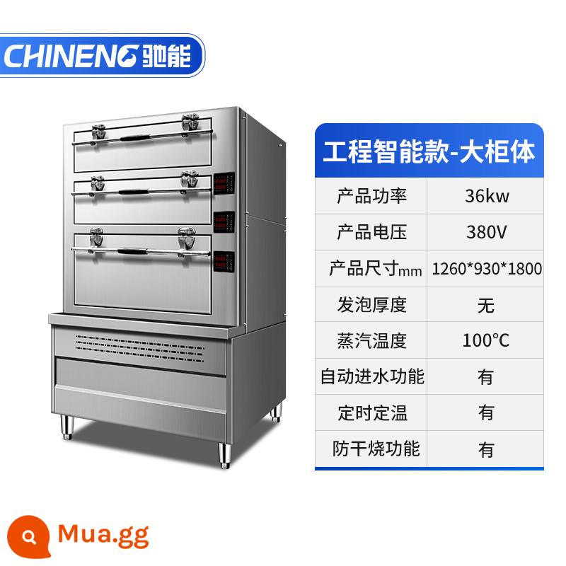 Chi can thương mại tủ hấp hải sản gia nhiệt hộp hấp ba cửa đa cửa tủ hấp gas lớn tủ hấp rau hấp tủ hầm súp - Kỹ thuật mô hình thông minh-tủ lớn