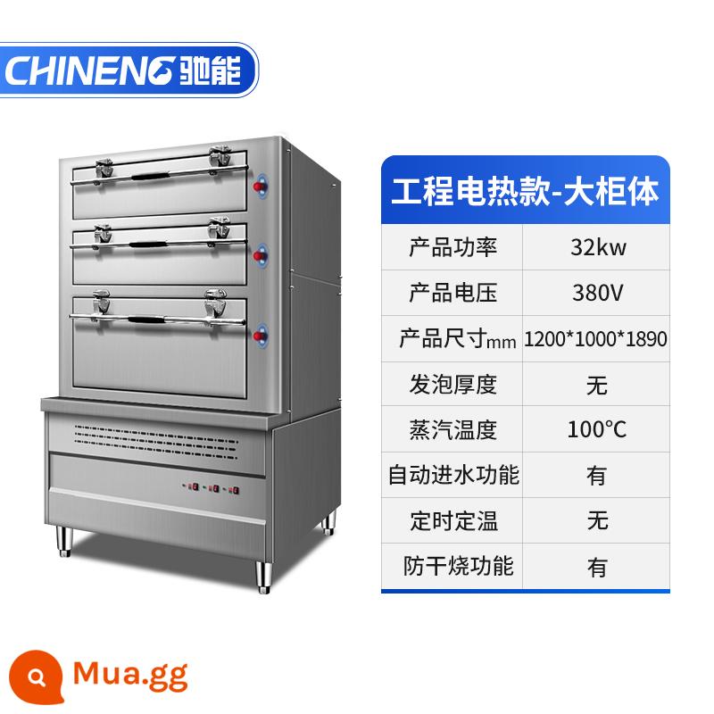 Chi can thương mại tủ hấp hải sản gia nhiệt hộp hấp ba cửa đa cửa tủ hấp gas lớn tủ hấp rau hấp tủ hầm súp - Kỹ thuật sưởi ấm mô hình tủ lớn