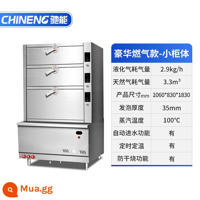 Chi can thương mại tủ hấp hải sản gia nhiệt hộp hấp ba cửa đa cửa tủ hấp gas lớn tủ hấp rau hấp tủ hầm súp - Mẫu gas sang trọng-tủ nhỏ