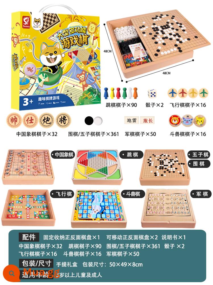 Go Chinese Chess Army Chess Backgammon Set Children's Checkers Học sinh Người mới bắt đầu Cờ vua Xếp hình Cờ vua - Lớn 7 trong 1 D: cờ đam + cờ thỏ cáo + cờ vây + cờ bay + cờ vua + cờ quân + cờ thú màu vàng