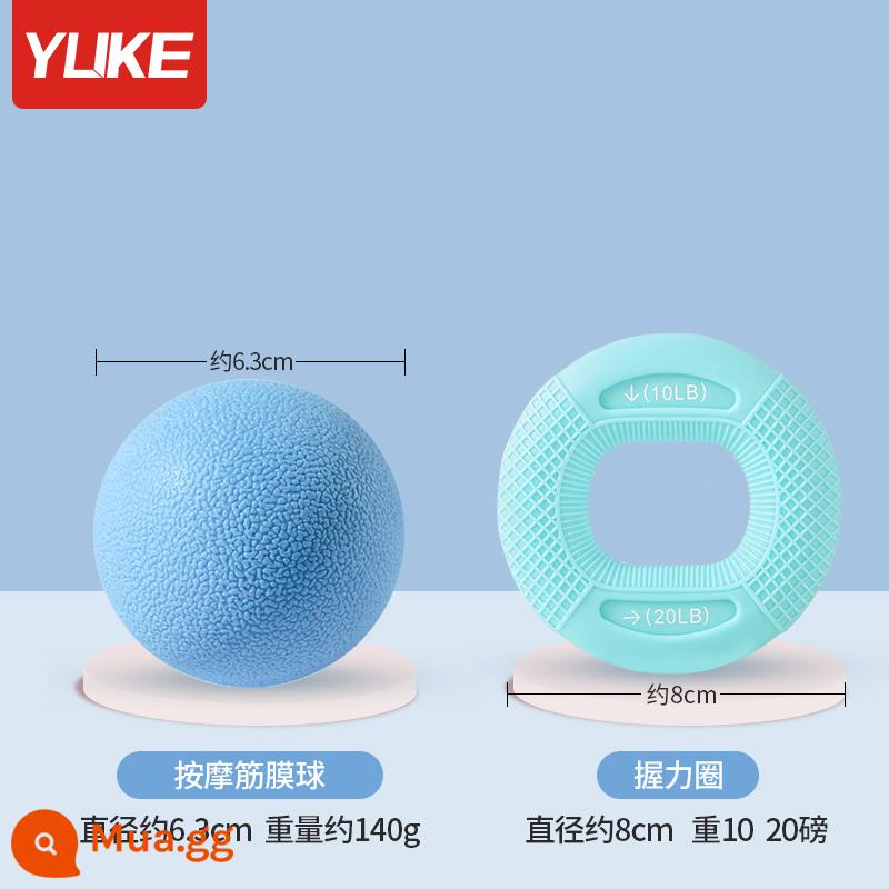 Tay Cầm Silicone Tay Cầm Vòng Nam Tay Chuyên Nghiệp Sức Mạnh Ngón Tay Phục Hồi Chức Năng Tập Luyện Cánh Tay Cơ Tay Cầm Bóng - Kết hợp phục hồi chức năng [10 lbs/20 lbs + bóng mát xa màu xanh]