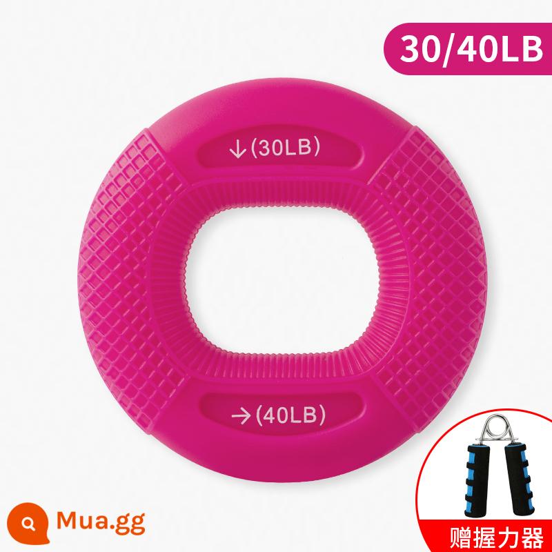 Tay Cầm Silicone Tay Cầm Vòng Nam Tay Chuyên Nghiệp Sức Mạnh Ngón Tay Phục Hồi Chức Năng Tập Luyện Cánh Tay Cơ Tay Cầm Bóng - Lựu đỏ + cầm