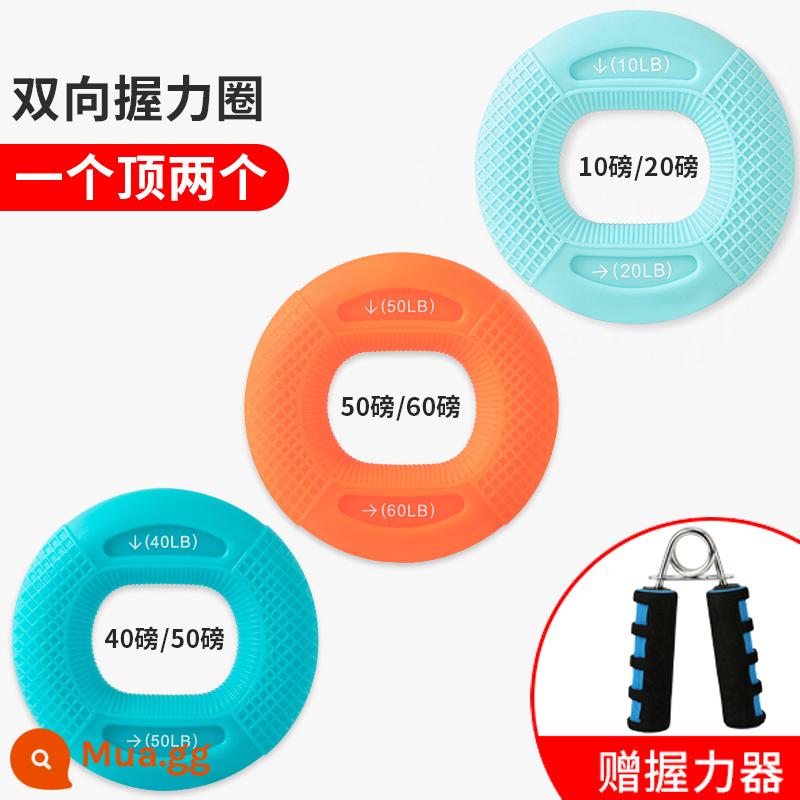 Tay Cầm Silicone Tay Cầm Vòng Nam Tay Chuyên Nghiệp Sức Mạnh Ngón Tay Phục Hồi Chức Năng Tập Luyện Cánh Tay Cơ Tay Cầm Bóng - Kết hợp phục hồi chức năng giữa kỳ [10 pound + 20 pound + 40 pound + 50 pound + 60 pound] đi kèm với thiết bị tăng cường độ bám