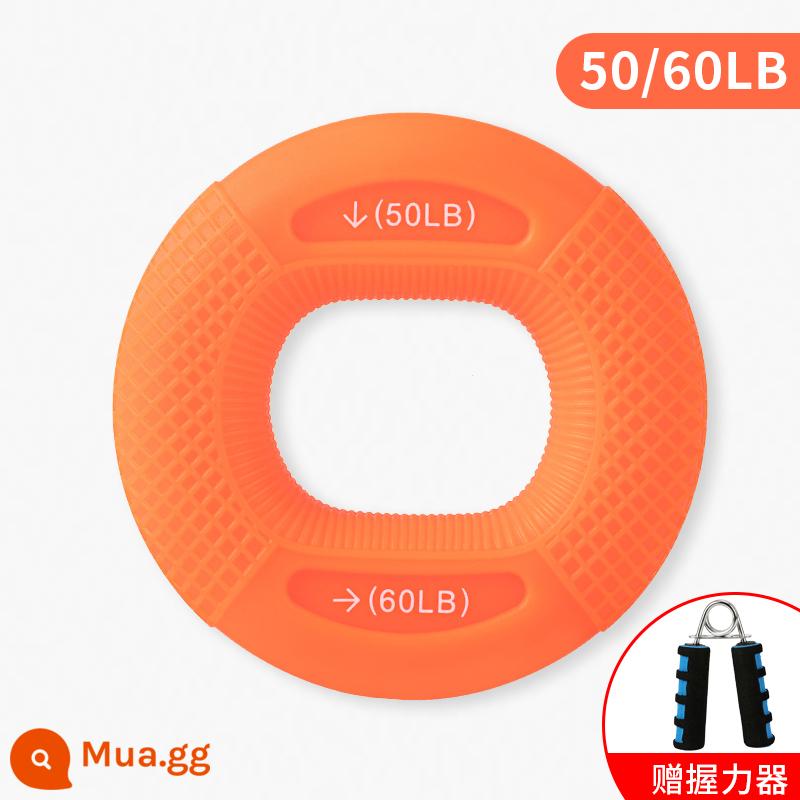 Tay Cầm Silicone Tay Cầm Vòng Nam Tay Chuyên Nghiệp Sức Mạnh Ngón Tay Phục Hồi Chức Năng Tập Luyện Cánh Tay Cơ Tay Cầm Bóng - Màu cam rực rỡ + Tăng cường độ bám