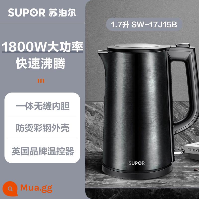 Ấm siêu tốc Supor gia dụng ấm đun nước tự động ngắt điện tích hợp inox 304 chính hãng dung tích lớn - đen