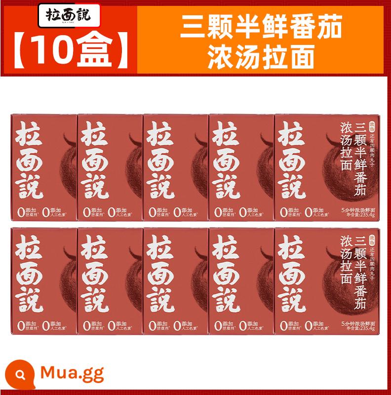 Mì Ramen Said 10 Hộp Mì Nhật Xương Heo Char Siu Ramen Tomyin Soup Mì Không Chiên Mì Ăn Liền - 10 hộp súp cà chua 235,4g*10 hộp.