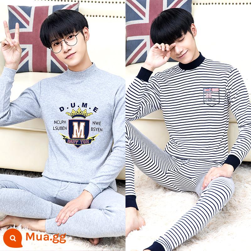 Thanh niên quần áo mùa thu quần vệ sinh phù hợp với cotton nguyên chất nam big boy trường trung học cơ sở học sinh trung học sưởi ấm quần áo cotton áo len cotton - C3) Xám thạch nam M + sọc xanh nước biển (hai bộ cổ giữa)